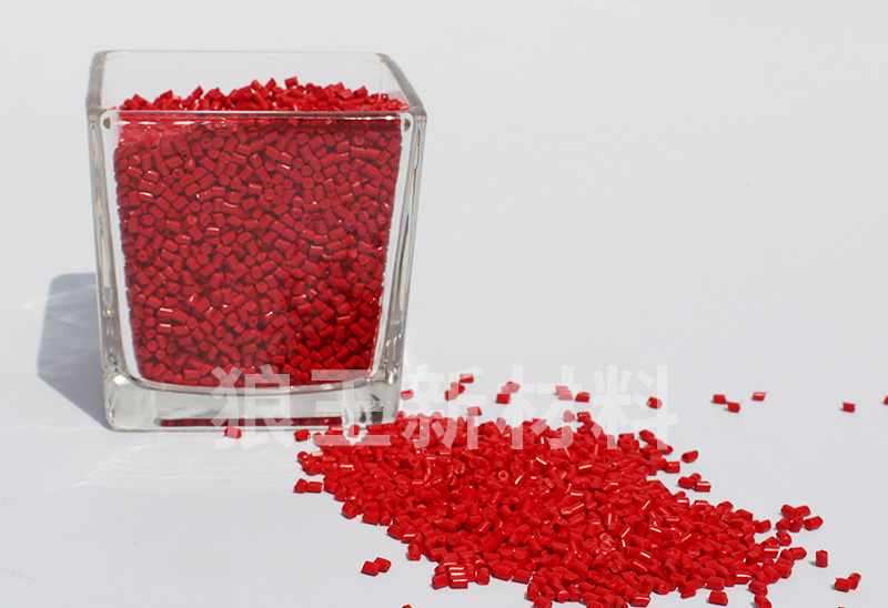 丙綸色母粒（丙綸短纖色母粒）