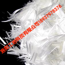 橋梁專用聚丙烯纖維