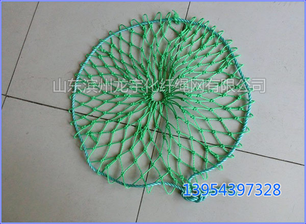 安全井蓋防護網