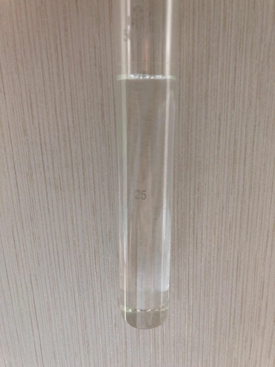 纖維素溶劑NMMO 純色透明 50%NMMO水溶液