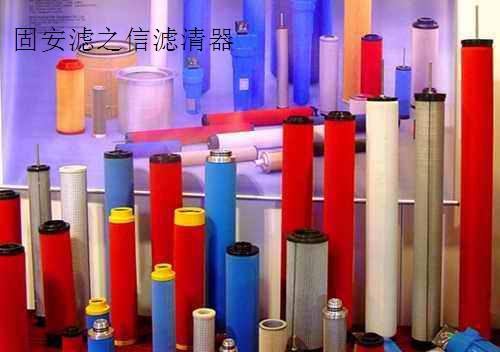 供應精密濾芯