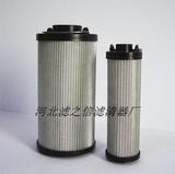 玉柴135挖掘機液壓濾芯