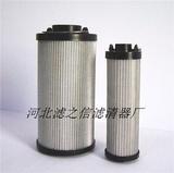 玉柴230挖掘機液壓濾芯