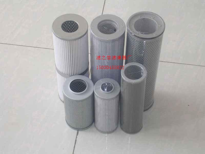 頗爾液壓油濾芯