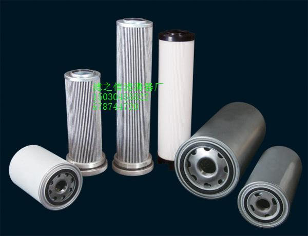 山河智能挖掘機液壓濾芯