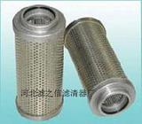 玉柴挖掘機液壓油濾芯