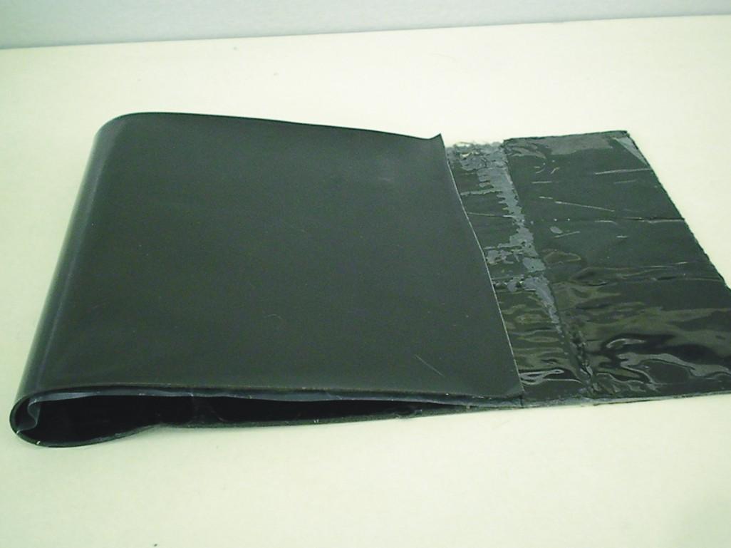 改性瀝青自粘防水卷材