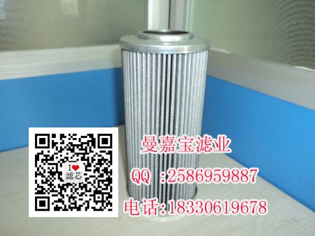 黎明濾芯最新型號（曼嘉寶濾業）