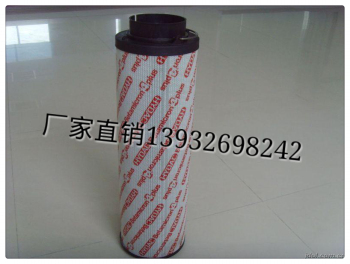 1300R010BN4HC賀德克濾芯