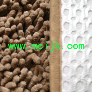 美家康超細纖維雪尼爾地墊地毯沙發墊