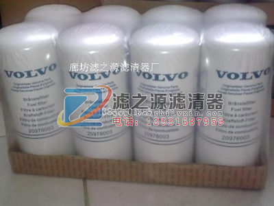 供應沃爾沃濾芯14524170