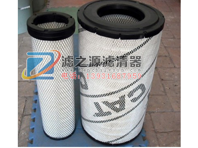 供應卡特濾芯142-1339