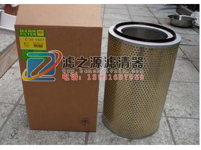 供應奔馳濾芯0010947904