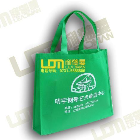 168吉林環保袋廠