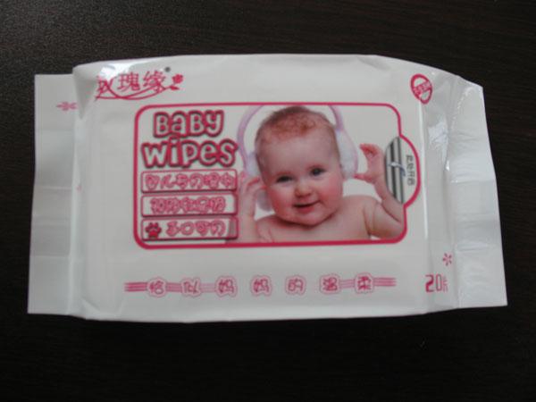 濕巾嬰兒濕巾20片母嬰家居孕嬰幼兒手口
