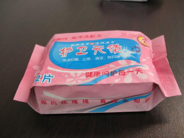 濕巾女士潔陰護理濕巾30片批發貨員代理加