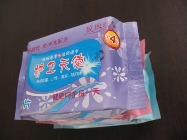 濕巾女士潔陰護理濕巾26片批發貨員代理加