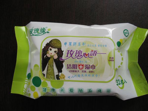 濕巾玫瑰心語32片中草藥潔陰濕巾保健品家