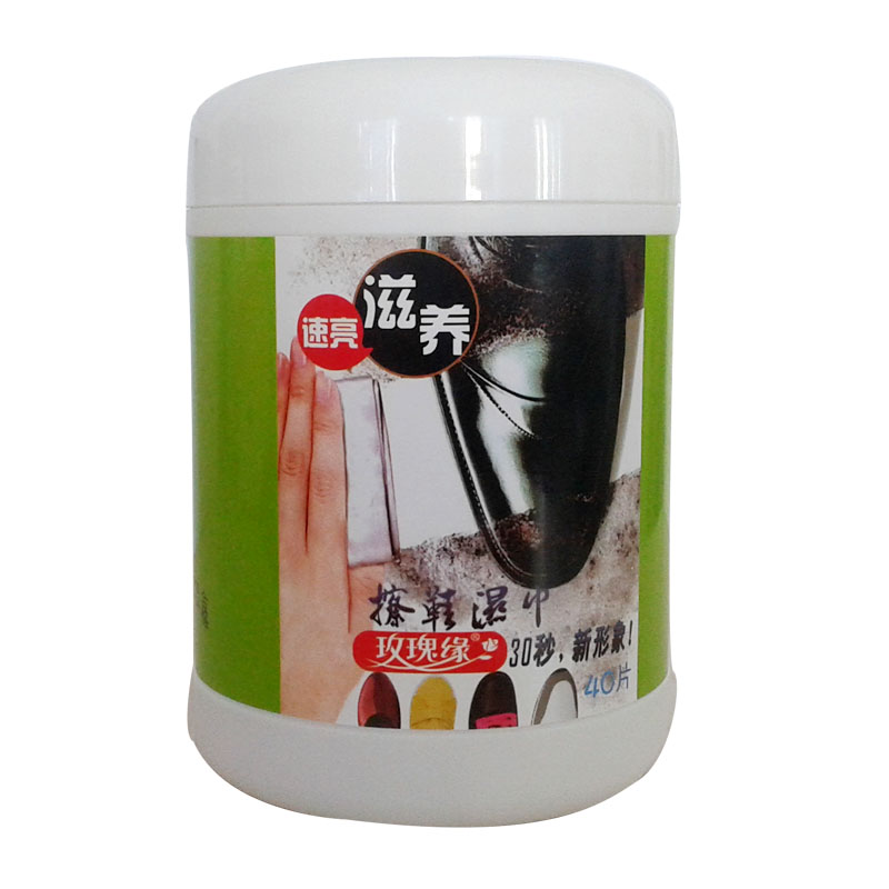 正品玫瑰緣擦鞋濕巾40片桶裝