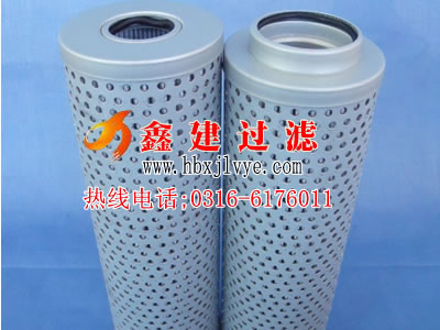 黎明油濾芯NLX-160X20