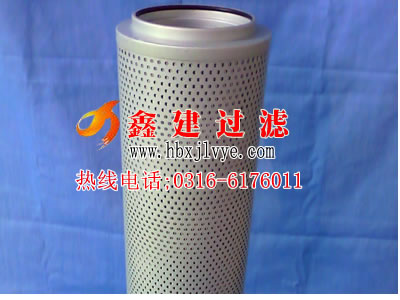 黎明油箱濾芯NLX-250X20