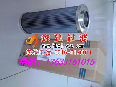 頗爾液壓濾芯HC2216FKN4H