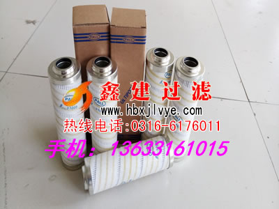 頗爾濾芯HC4704FKN13H