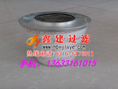 廠家批發頗爾液壓油濾芯HC8300FDN