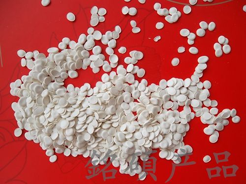 無鹵阻燃母料 有機矽阻燃劑 塑料阻燃母粒