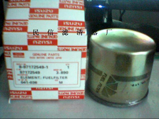 供應五十鈴柴油濾芯