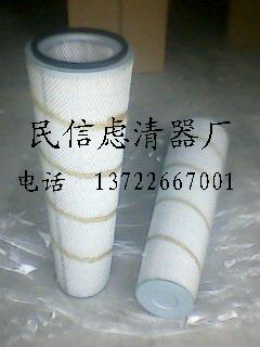 供應康明斯AF1850濾芯