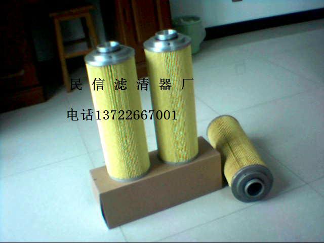 供應黎明液壓濾芯