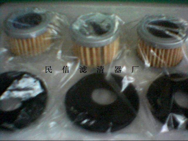供應電子油泵濾濾芯