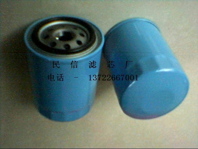 供應久保田機柴油濾芯