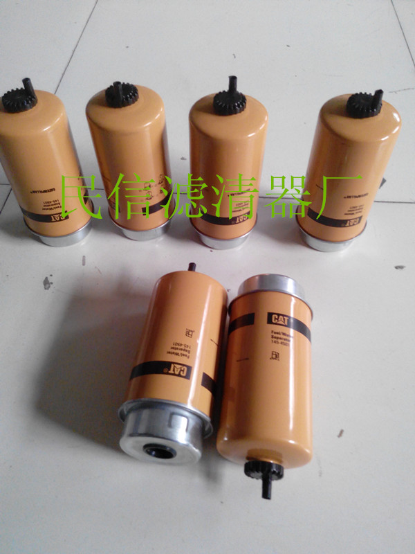 民信供應卡特濾芯