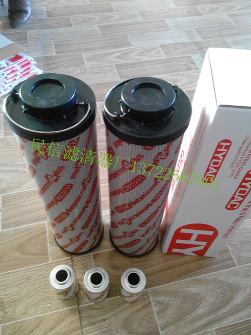 供應賀德克液壓濾芯