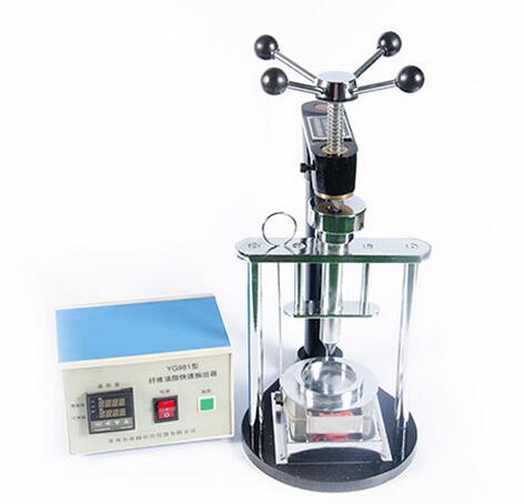 雙固YG981型油脂快速抽出器
