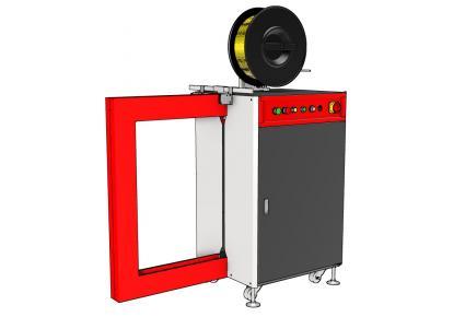 側式加壓打包機-全自動鋁錠鋼帶打包機-打包機配附件