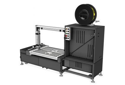 半自動低台打包機-全自動立式打包機-打包機製造