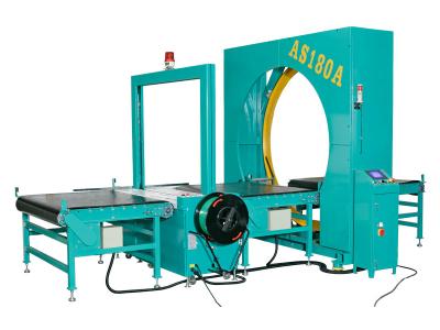 型材板材繞膜裹包機-長沙輪胎鋼帶纏繞機維修