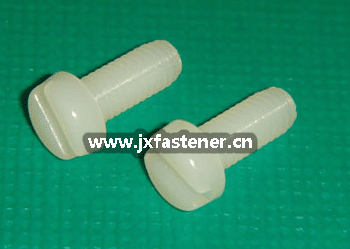 尼龍一字白色螺釘