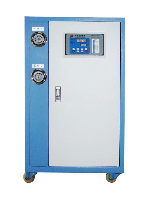 台州冷凍機/黃岩冷凍機/玉環冷凍機