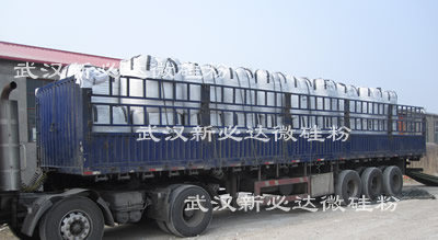 耐磨地坪專用新必達微矽粉(矽灰)