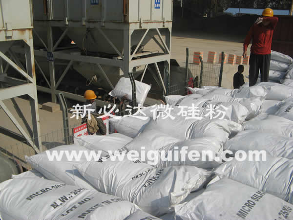 高鐵客運專線專用新必達微矽粉(矽灰)