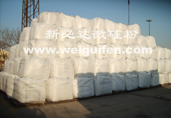 RPC溝蓋板專用新必達微矽粉(矽灰)