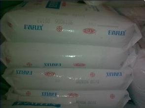 EVA40W日本三井40W