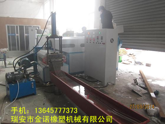 廢舊薄膜造粒機，太空包造粒機，噸包造粒機