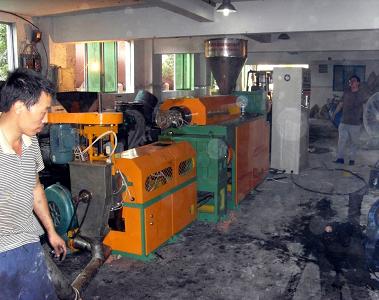 填充母料造粒機