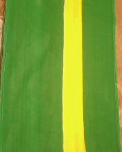 供應密目式安全立網