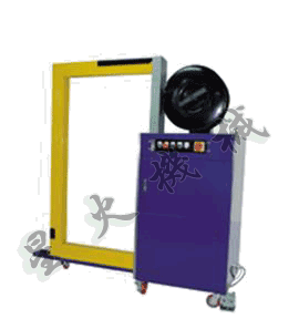 側式自動打包機